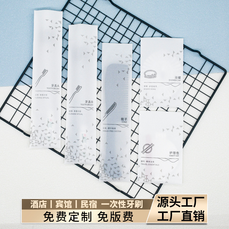 Picture of Hotel disposable toothbrush wholesale special soft bristle toothbrush toothpaste suit homestay hotel supplies disposable comb