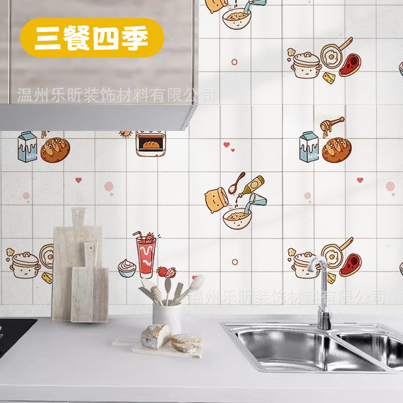 Picture of Wholesale Self-adhesive Wall Stickers Household Waterproof and Oil-proof Kitchen Stickers Stove Marble Countertop High Temperature Resistant Wallpaper Self-adhesive