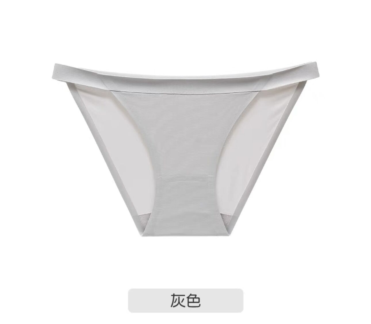 Picture of European and American Traceless Underwear Women's Sports Fitness Yoga Cotton Sexy Low Waist T-Trousers Ice Silk Women's Briefs