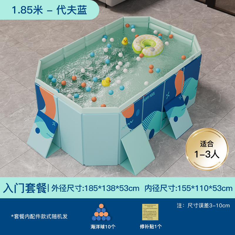 Picture of Circle Qi Swimming Pool Thickened Wear-resistant Inflatable Swimming Pool Outdoor Non-inflatable Foldable Paddling Pool Children's Household Pool