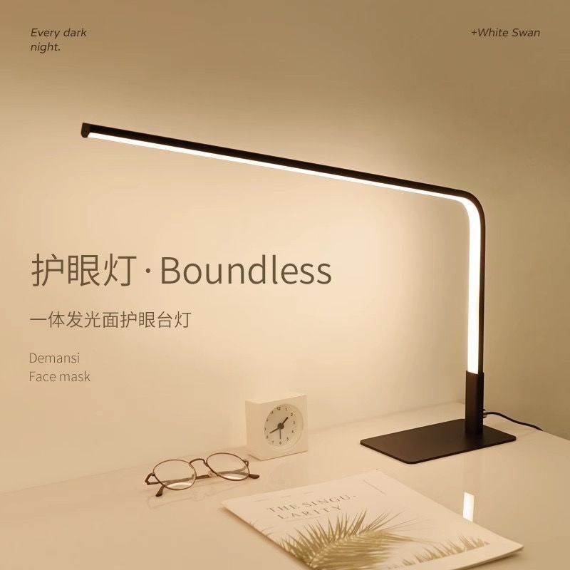 Reading desk lamp, Nordic modern simple lamp, office dormitory, college student office, study, desk lamp, cross-border e-commerce
