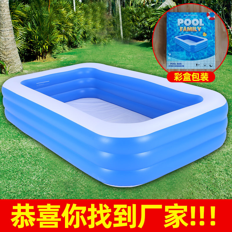 PVC Kids Inflatable Swimming Pool Home User Outside Large Family Pool Thickened Plastic Baby Baby Pool
