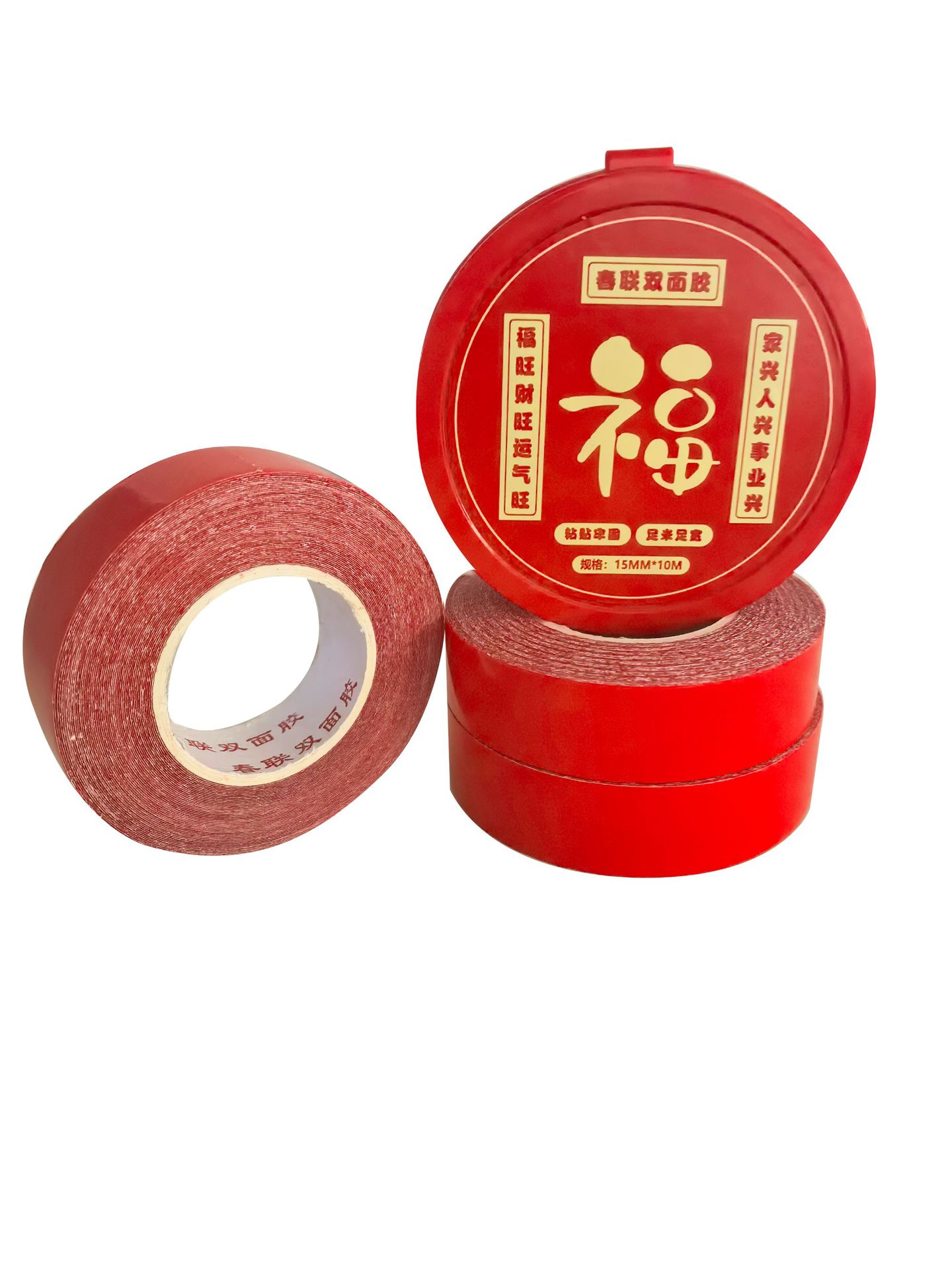 Picture of New Spring Couplets Double-Sided Tape for Couplets, Double-Sided Tape for Wedding Car Window Decorations, Spring Couplets Tape, Couplets Double-Sided Tape