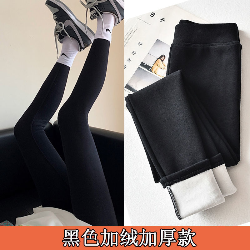 Picture of Autumn and Winter New Thickened fleece-lined Vertical Striped Threaded Leggings Women's High Waist Letter Lamb Velvet Warm Cotton Trousers Cross-border
