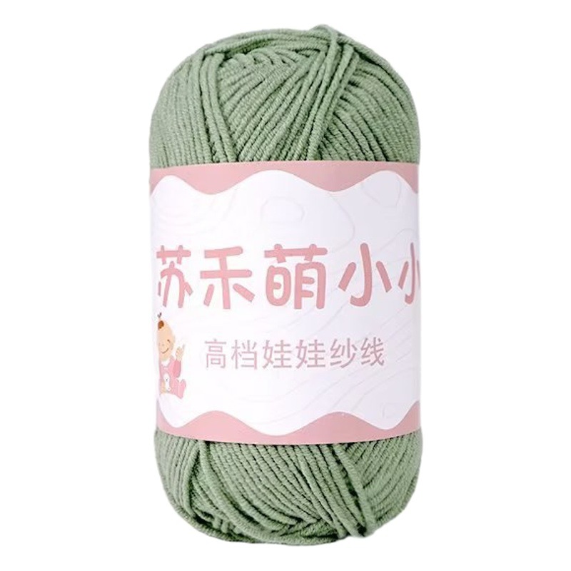 Suhe 4-strand cute small combed milk cotton wool small group diy scarf handmade crochet doll baby sweater Cotton