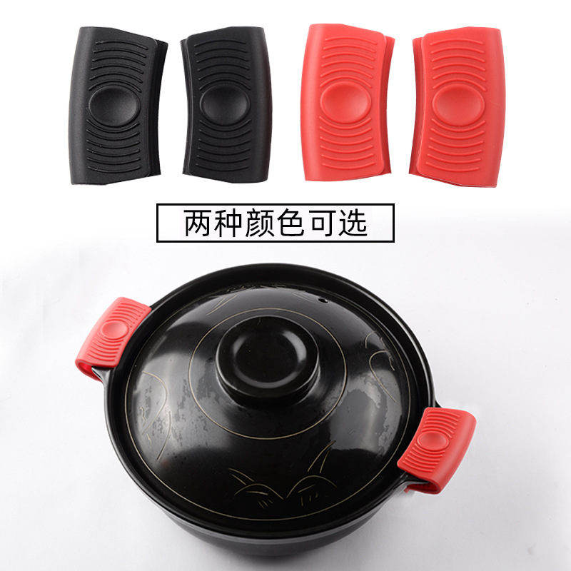 Picture of Silicone Pot Ear Cover Silicone Pot Handle Handle Silicone Thickened Handle Kitchen Pot Handle Heat Insulation Cover Wholesale