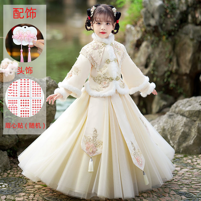 Picture of Hanfu girls' winter 2024 new quilted thickened ancient costume children's Tang suit ancient style little girl Chinese style skirt