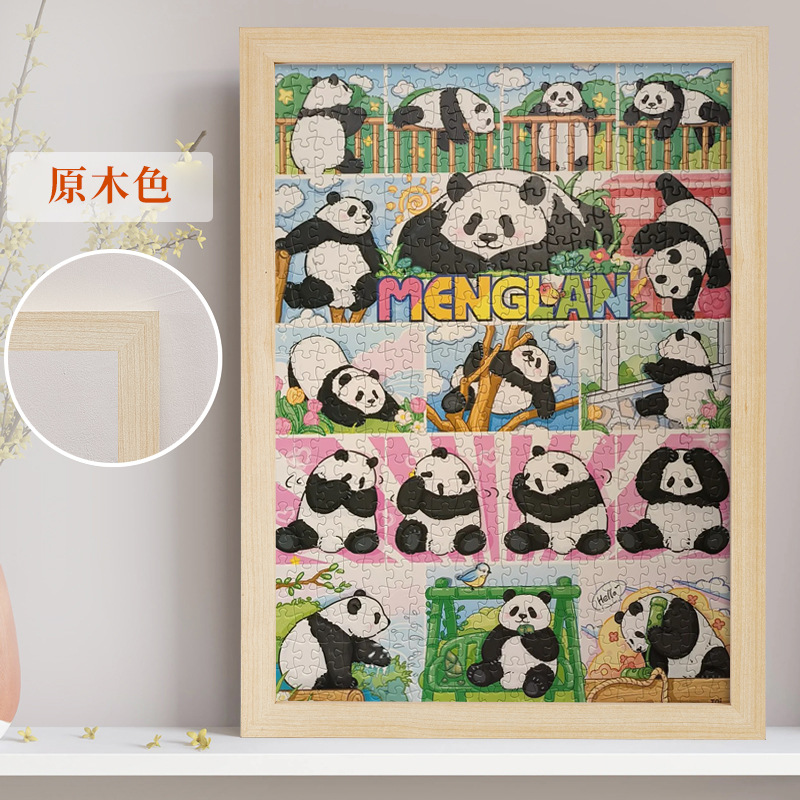 Picture of Wooden photo frame hanging wall a3A4 picture frame mounted self-mounted children's sketch oil painting display frame puzzle frame wholesale