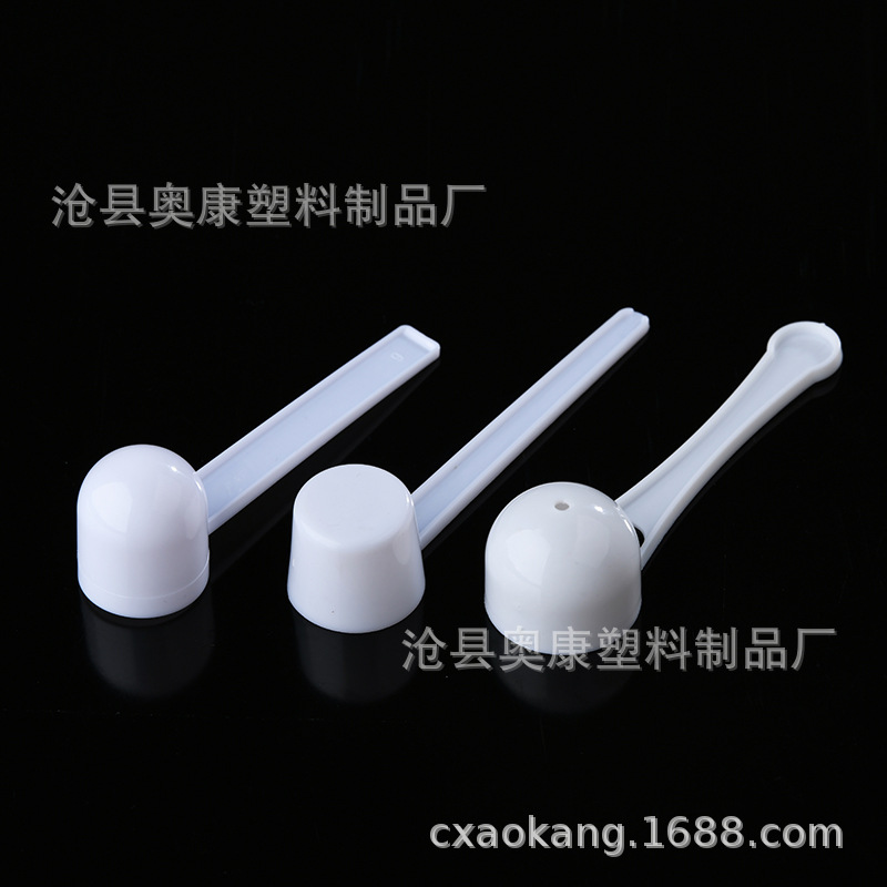 Picture of Plastic measuring spoon milk powder spoon 1g3g5g10g15g quantitative spoon milk powder spoon