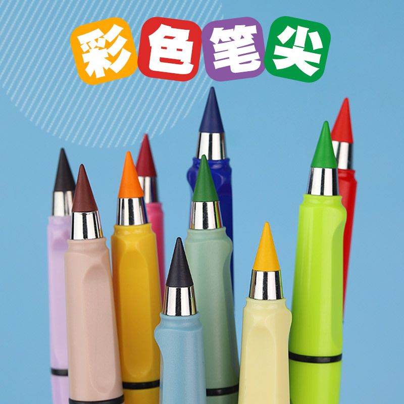 Wholesale Black Technology Eternal Color Pencil Tip Durable and Not Easy to Break No Sharpening Posture Pencil Student Color Pencil