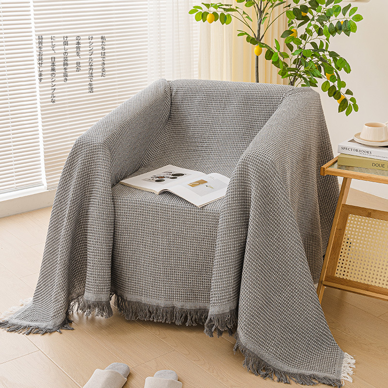 2024 New Chivas Sofa Set Single Sofa Towel One Whole Full Cover Cover Cover Anti-slip Cushion Cloth Sofa Blanket