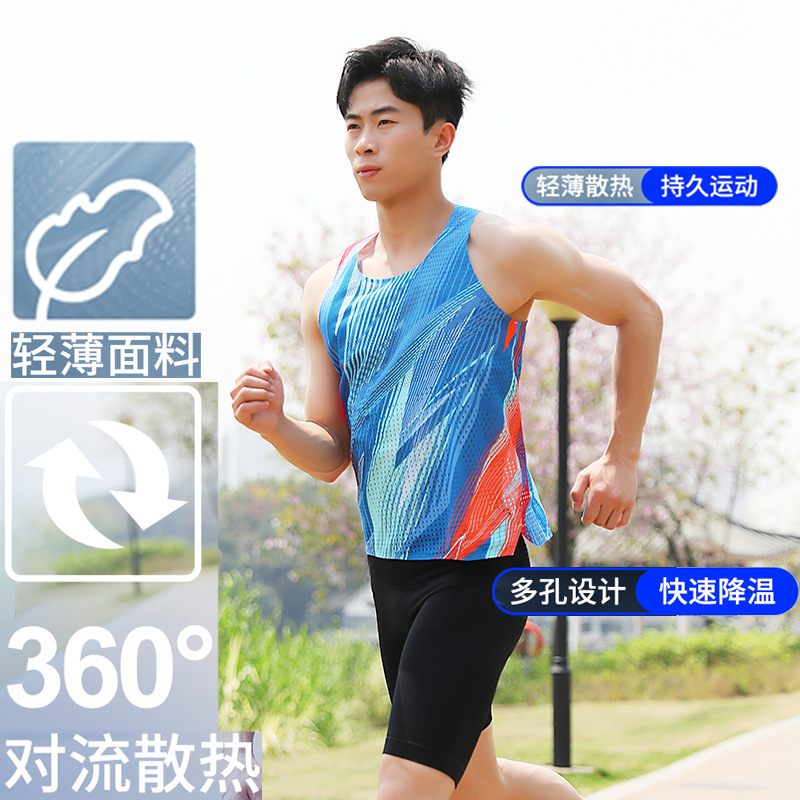 New Sports Running Marathon Wind Tunnel Vest Competition Quick-Drying Breathable Fitness Lightweight Outdoor Training Track and Field Clothing