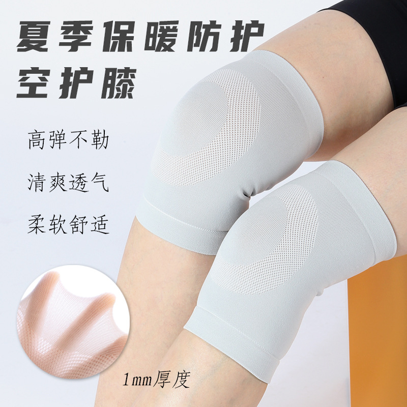 Summer Air Conditioning Knee Pads Skin-friendly Warm Knitted High Elastic Home Office Air Conditioning Room Old Cold Legs Knee Pads