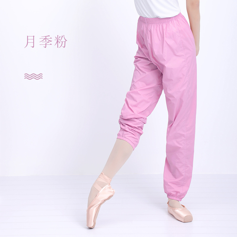 Picture of Factory Outlet Dance Pants Ballet Warm-up Pants Loose Training Pants Soft Sauna Sweating Adult Female Body Pants