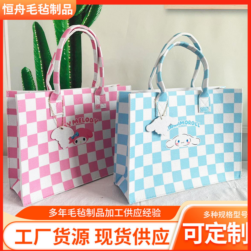 Manufacturer supply printed felt bag gift tote bag logo fashion large capacity travel shopping tote bag