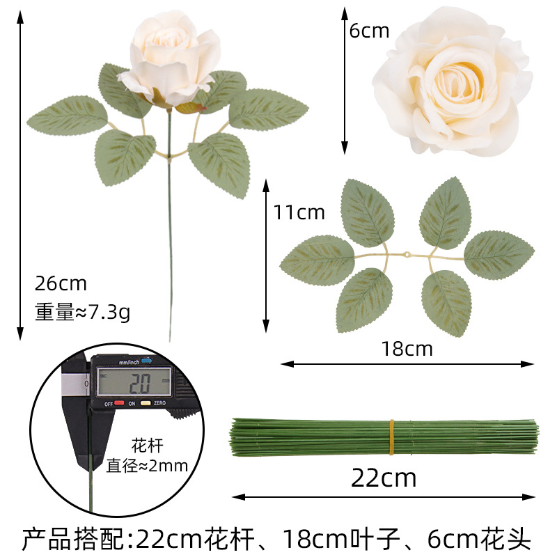 Picture of No. 2 Plastic Flower Wrapping Pole, Simulated Flower Branch Wholesale Production Accessories, Handmade DIY Flower Arrangement Pole, Wire