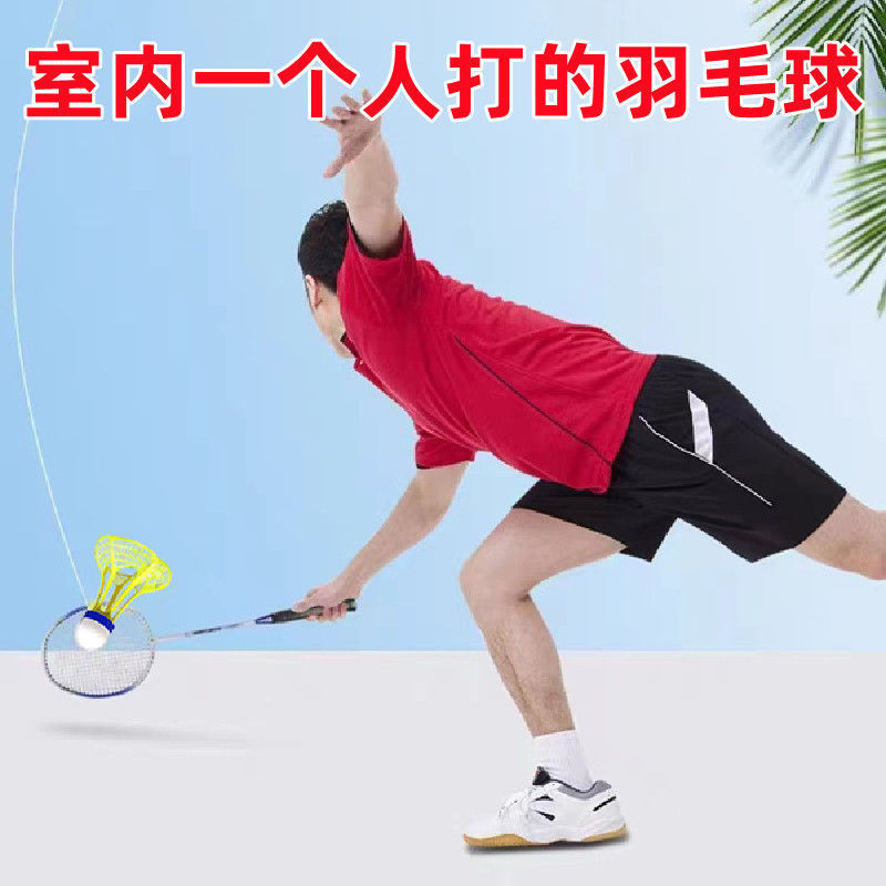 Picture of Badminton Training Device for Solo Practice with String Rebound Equipment for Self-Training at Home, Single-Player Self-Training with Light-Up Feature