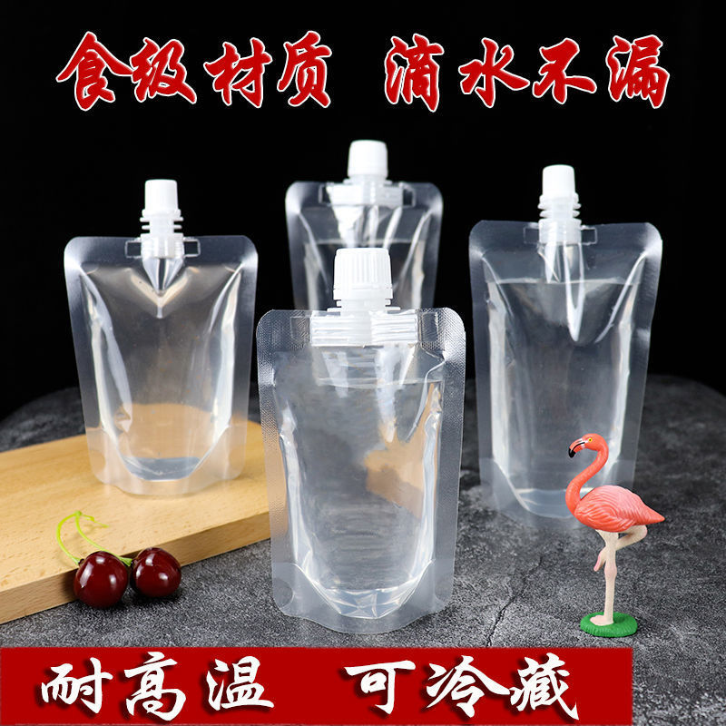Disposable take-out soup bag large diameter soy milk milk tea self-standing bag liquid packaging transparent suction nozzle bag commercial wholesale