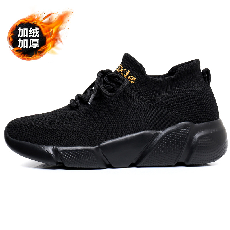 Picture of Cross-border sneaker shoes for men and women spring and autumn breathable fly woven elastic socks shoes knitted soft bottom socks running shoes