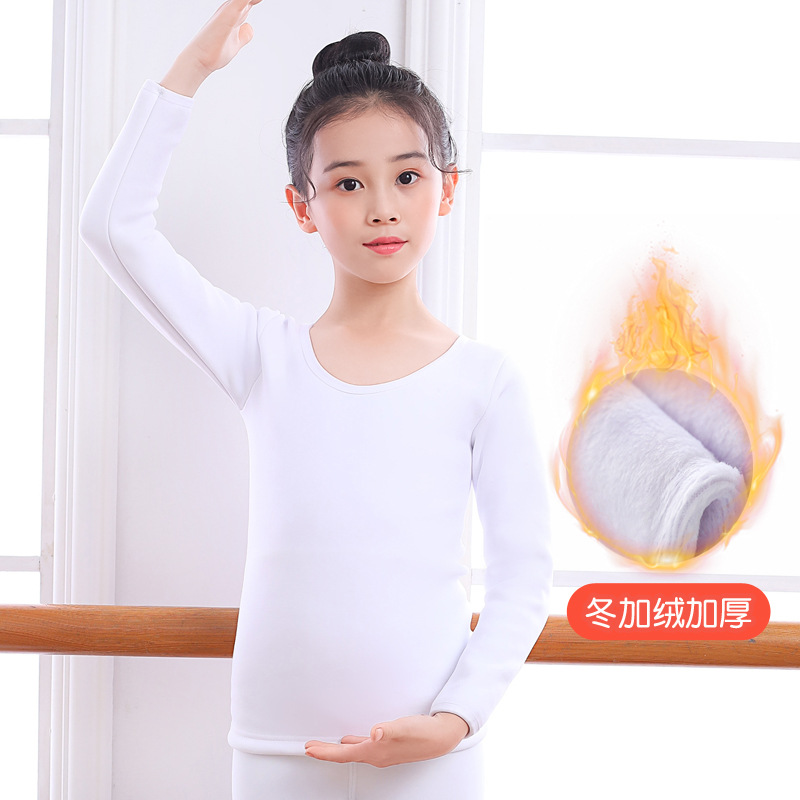 Picture of Children's Dance Clothing Flesh-colored Base Shirt Girls' Warm Top fleece-lined Thickened Skin Color Invisible Tight Performance suit