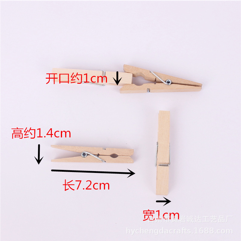 Picture of Supply of Wood Color Clothespins Wooden Crafts Photo Wall Cardboard Photo Frame Cartoon Home Pendant Small Wooden Clips