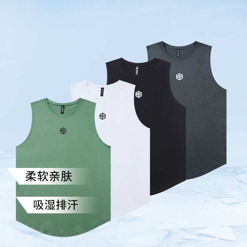 Picture of American Basketball Sleeveless T-shirt Men's Quick-drying Vest Summer Casual Sports Top Loose Running Training Fitness Clothes