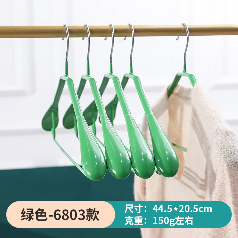 Picture of Dipped Plastic Hanger Stainless Steel Drying Rack Clothes Support Clothes Rack Household Seamless Wide Shoulder Hanger Clothes Hanging Clothes Support Wholesale