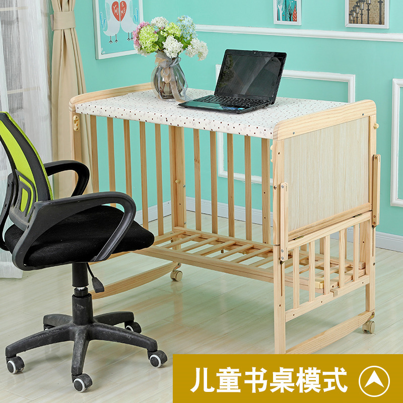 Picture of Factory Direct Sales Crib Solid Wood Paint-Free Baby Bed Multi-Functional Kidsren's Bb Cradle Bed Wholesale Dropshipping