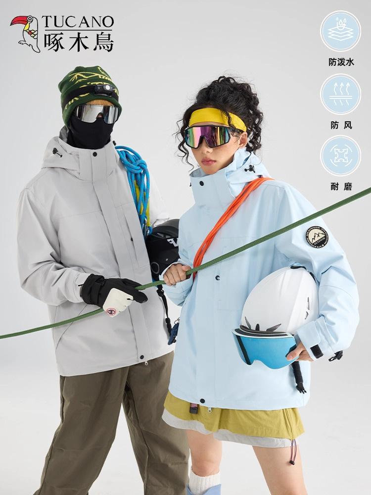 Woodpecker jacket women's 2025 new spring and autumn outdoor windproof and waterproof mountaineering suit 3-in-1 couple jacket