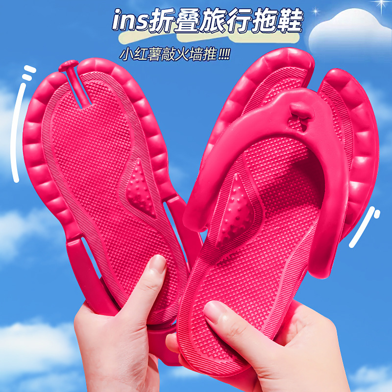 Portable Foldable Slippers Travel Men's Travel Swimming Women's Bathroom Bath Non-slip Travel Supplies Sandals New Style