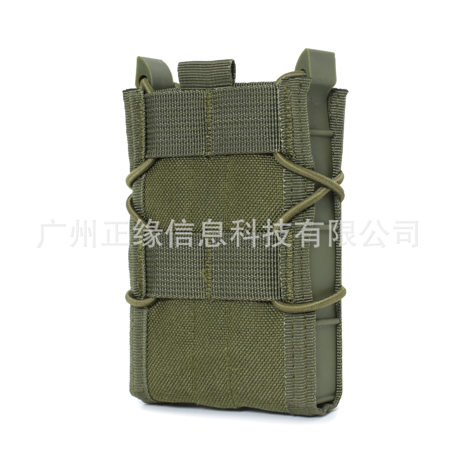 Picture of Tactical 5.56 Single Magazine Bag Cs Field Outdoor Sports Molle Accessory Bag Wholesale