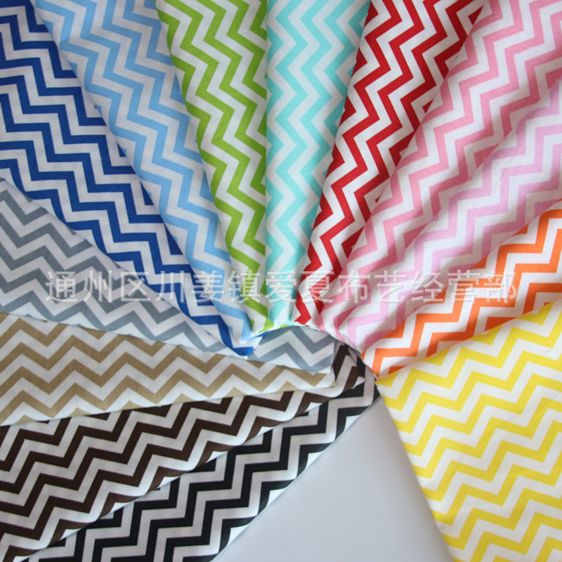 Picture of Small Wave 11 color cotton twill printed fabric bedding fabric quilt cover bed sheet pillowcase fabric wholesale