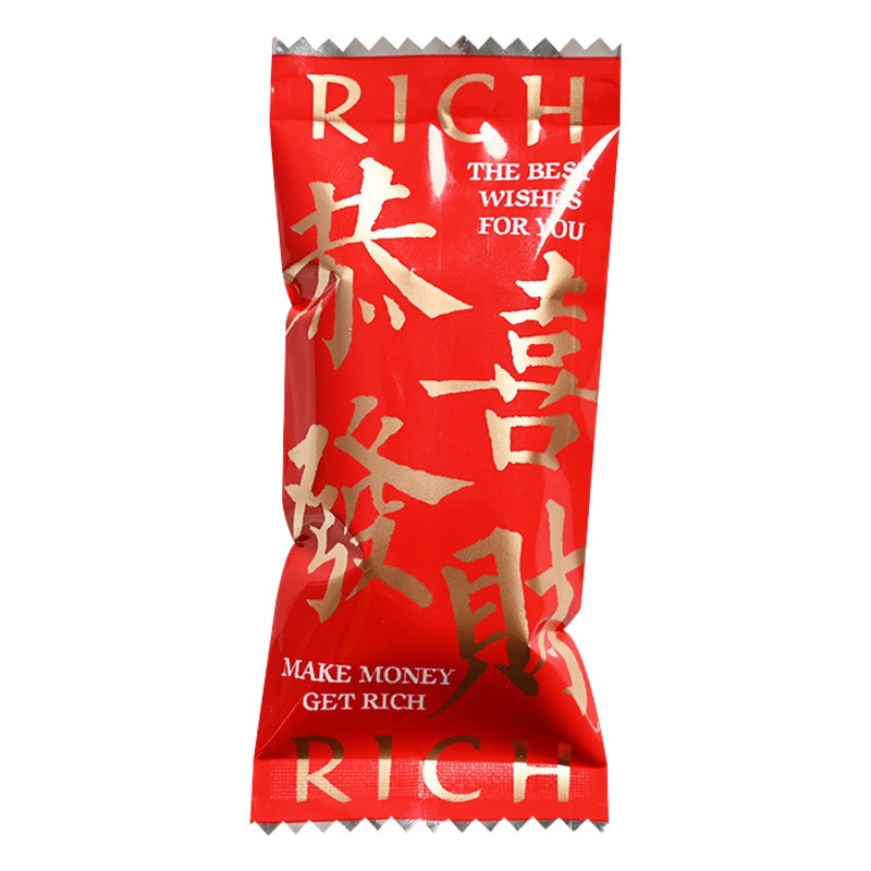 2025 Nougat Packaging Bag Machine Sealing Bag Year of the Snake Baking Toffee Nougat Wrapping Paper New Year Candy Bag
