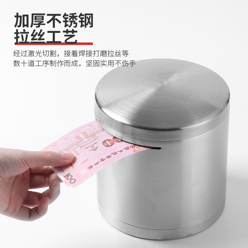 Picture of Cylindrical Stainless Steel Piggy Bank with Large Capacity, Only Deposits No Withdrawals, Student Piggy Bank, Can Only Deposit but Not Withdraw, Children's Money Box