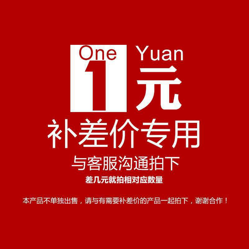 Contact Customer Service to Pay the Postage Difference and Freight Link. the Order Is Invalid. Bubble-Sealed Environmentally Friendly Customized Bubble Envelope