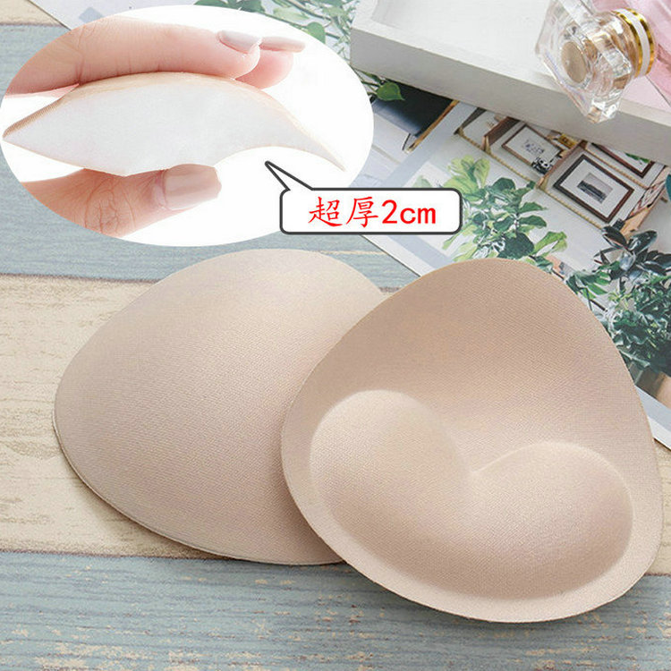E-Commerce Hot-Selling Invisible Thickeneded Triangular Chest Pad for Small-Breasted Women, Wedding Bikini Pad, High Push-Up Chest Pad Insert