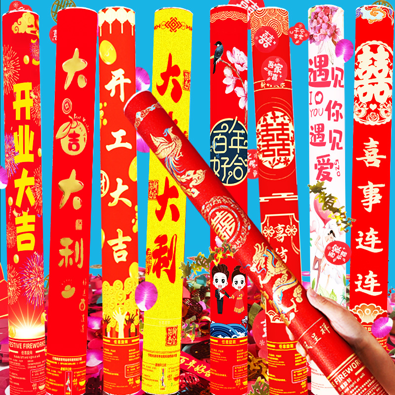 Manufacturer Wholesale Hand-Twisted Firecrackers for Weddings, Opening Ceremonies, Live Broadcasts, Small Fireworks, Handheld Wedding Fireworks