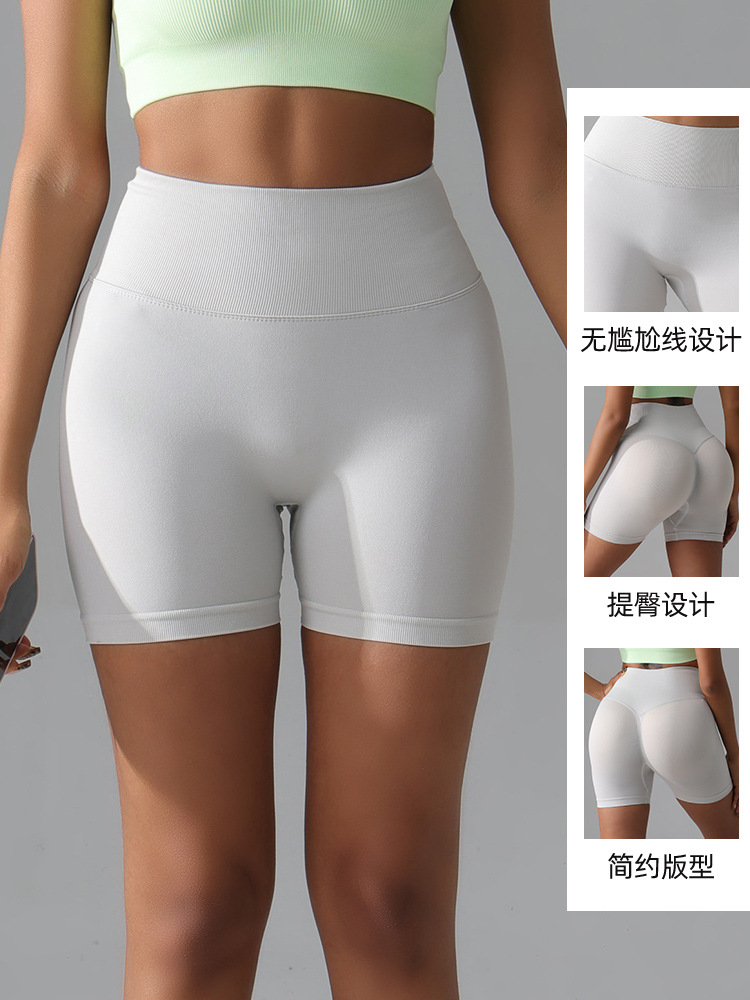 Picture of Summer New High-Waisted Butt-Lifting Fitness Pants for Women, Sports Tummy Control Cycling Leggings, Peach Butt Yoga Shorts