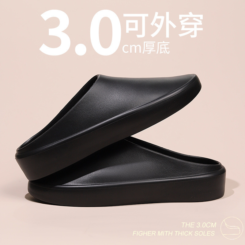 Picture of Baotou Lazy Slippers for Men and Women Non-slip Lightweight Comfortable Outer Wear Breathable All-match EVA Integrated Hollow Waterproof Work
