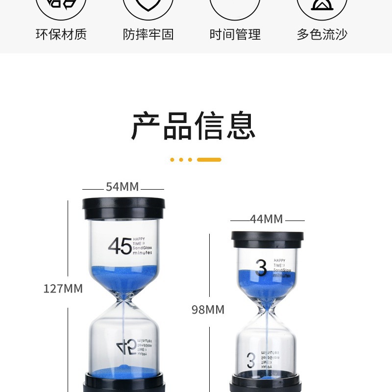 Picture of Black Hourglass Wholesale 30-minute Timer Creative Gift Sleeping Funnel Toy Ornaments Decorative Hourglass