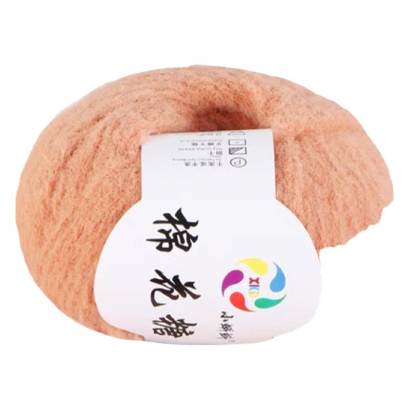 Cotton candy wool velvet line imitation wool felt handmade diy material bag crochet hook doll thin thread knitted scarf thread