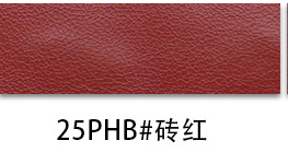 Picture of Factory spot 0.85mm thick half Pu Nappa grain leather brushed bottom fine grain luggage handbag packaging artificial leather