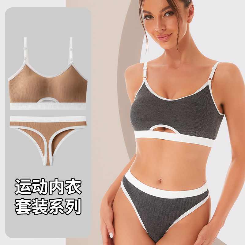 European and American style contrast color bra suit women's sports camisole sexy push up sports running underwear underpants