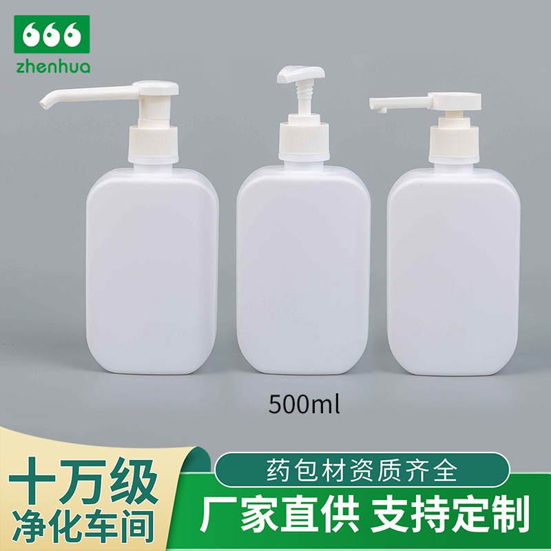 Customized 500mlhdpe white square bottle bath bottle press disinfectant bottle wash-free hand disinfectant gel bottle