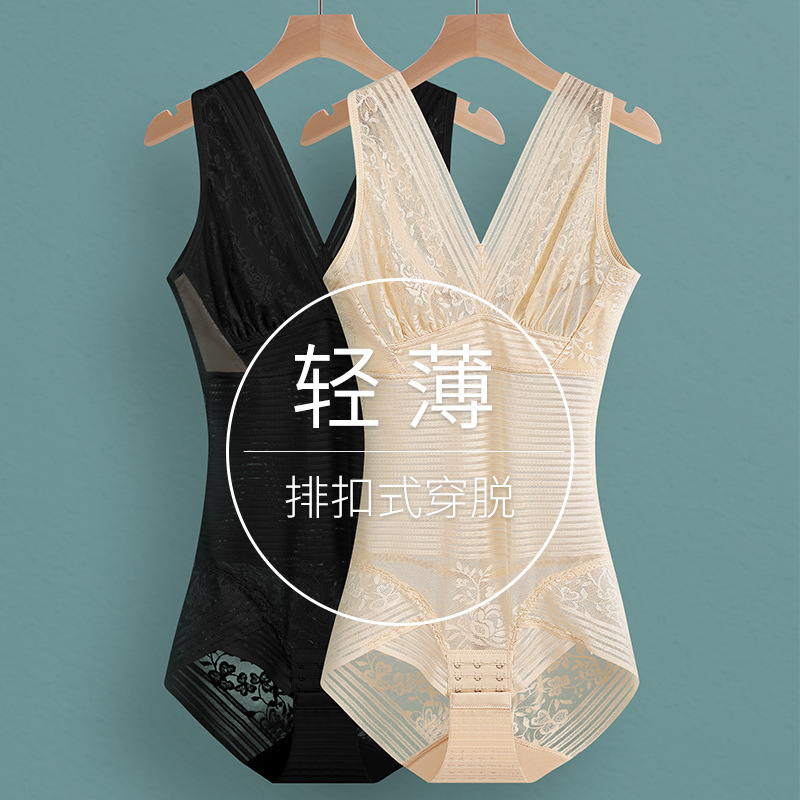 Summer Ultra-thin and Traceless One-piece Body Shaping Clothes One-piece Belly Tinker Body Beauty Body Strengthening Slim Figure Management Artifact