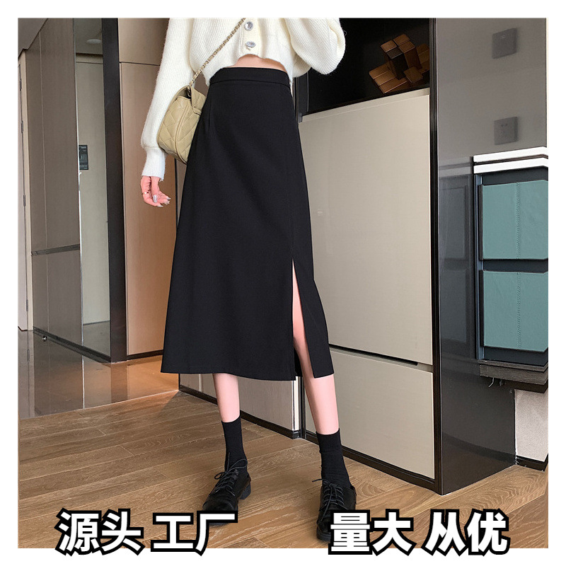 Irregular Split Half Skirt Ins Super Fairy Slimming High Waist Mid-length A- line Skirt Spring and Summer New Black Long Skirt