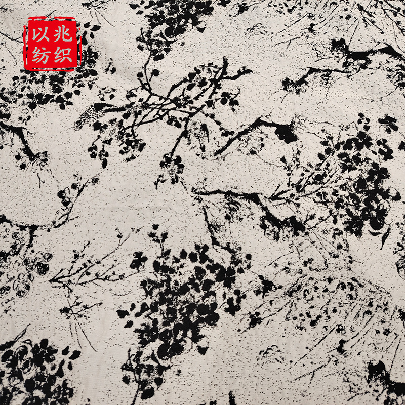 New Chinese Ink Plum Blossom Vest Cheongsam Jacquard Cloth National Style Four-piece Set Elegant Fashion Hanging Painting Yarn-dyed Fabric