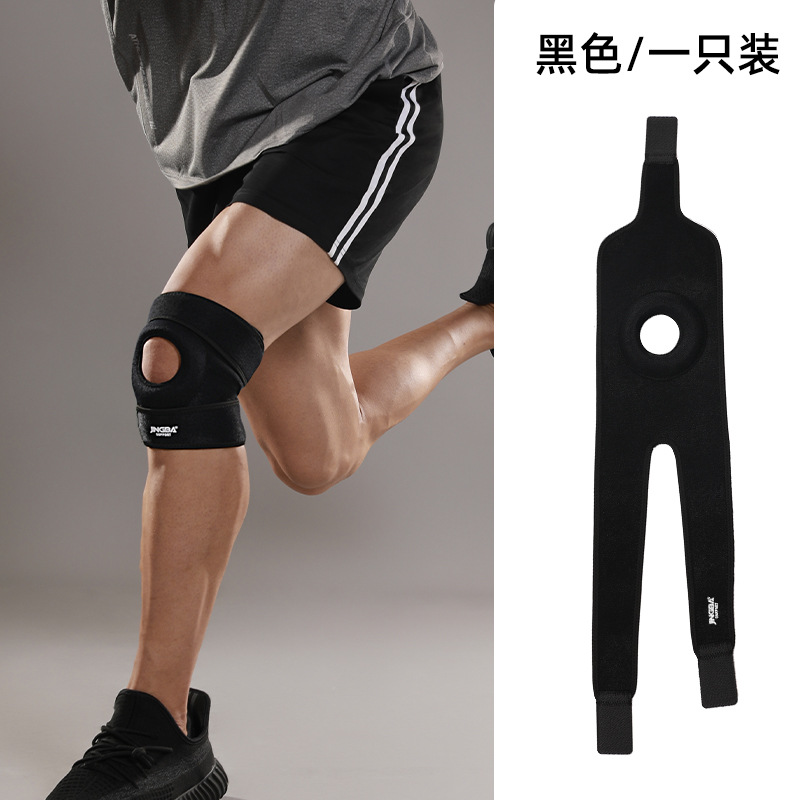 Picture of Jingba Knee Pads Mountaineering Running Basketball Protective Gear Outdoor Fitness Sports Cycling Warm Knee Pads Spot Wholesale