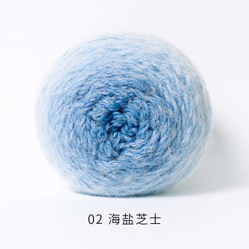 Picture of Ruyi Bird Qinglan Long Velvet Wool Hand Knitted Crochet Hat Scarf Clothes Hand Knitted Material Bag Line