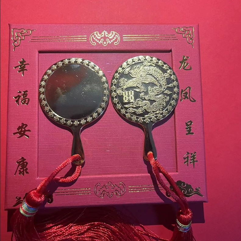 Picture of Wedding Mirror, Dowry Mirror for the Bride, Waist Mirror, Dragon and Phoenix Mirror, Alloy Round Eight-Trigram Mirror, Wedding Gift, Festive Wedding Celebration